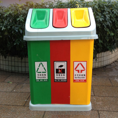 三分類玻璃鋼桶