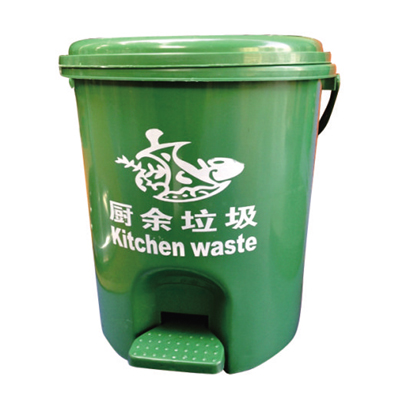 腳踏分類垃圾桶