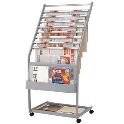 可拆式報(bào)刊架