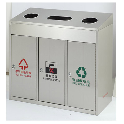 戶外垃圾桶(分三類)