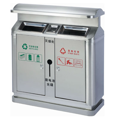 分類垃圾桶
