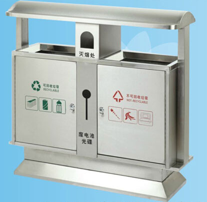 分類環保垃圾桶