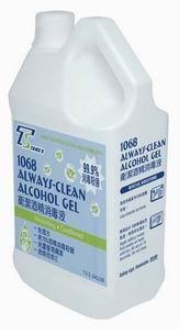 香港鄧氏酒精消毒液