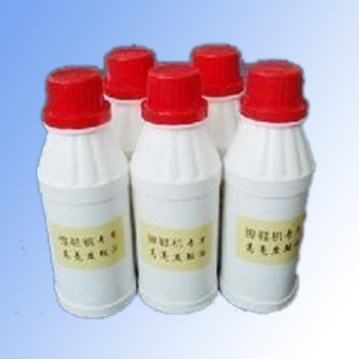 鞋油（擦鞋機專用）
