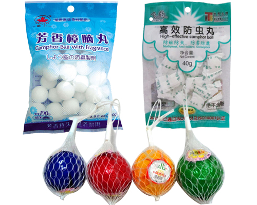 香球(樟腦丸/防蟲丸) 