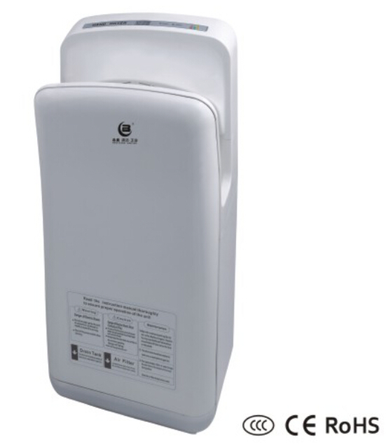 噴射式干手器(自動(dòng)恒溫)