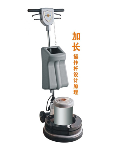 晶面處理加重機