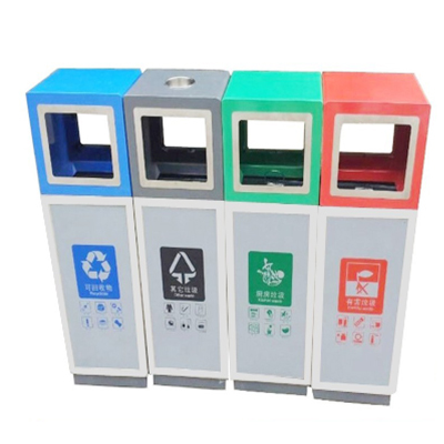 四分類垃圾桶