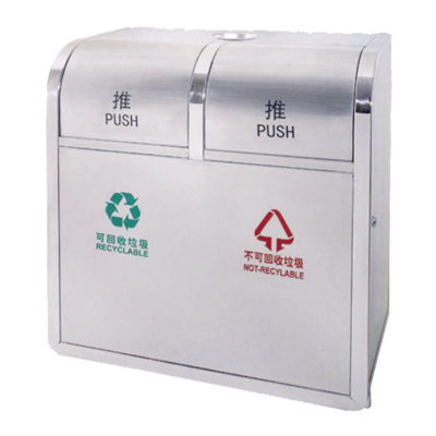 分類環保回收桶