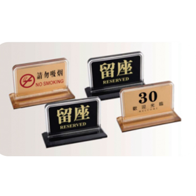 414臺(tái)號(hào)