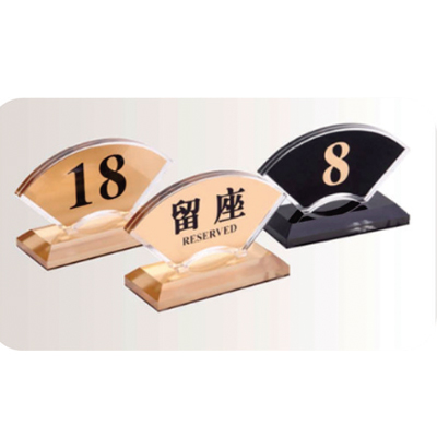 419臺(tái)號(hào)