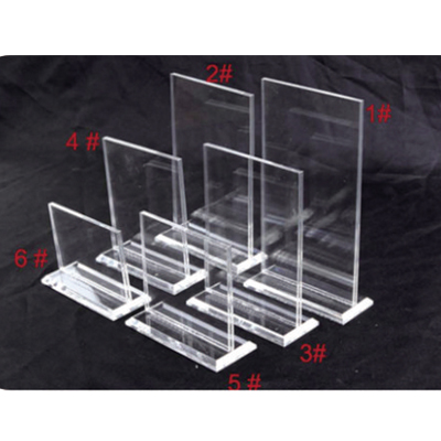 507方形餐座牌1-6號